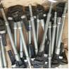 Buy cheap Telescopic Heavy Duty Pipe Wrench from wholesalers