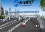 Big / Hot Dip Galvanized Bailey Suspension Bridge High Performance Simple