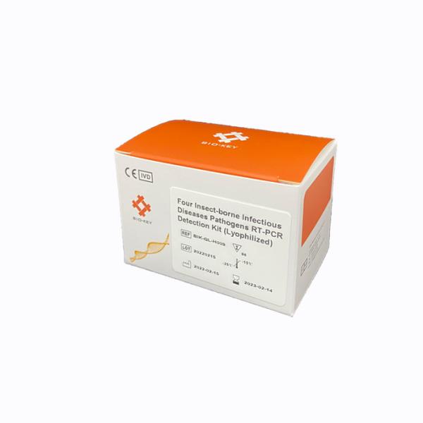 Buy cheap Malaria Insect Borne Disease Test Borrelia Burgdorferi Dengue Viruses Zika Test Kit from wholesalers