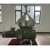 Buy cheap 5-15m³/h Stainless Steel Disc Separator Centrifuge For Biological Pharmaceutical from wholesalers