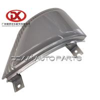 Buy cheap Isuzu NPR-HD DOUBLE CAB Cover 8-97659-899-1 8976598991 8 97659899 1 product