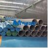 Buy cheap 316Ti / 317L Stainless Steel Seamless Pipe Annealing Fuild And Gas from wholesalers