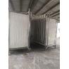 Buy cheap Flow Rate 10-20L/M2.H PVDF MBR Membrane For Wastewater Treatment from wholesalers