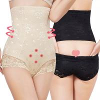Buy cheap Back Off Waist Trainer Shaper Belly Seamless Body Shaper Corset product