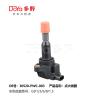 Buy cheap HONDA 30520-PWC-003 Coil Assembly A Plug Top from wholesalers