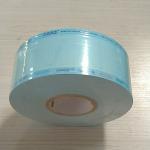 Hospital Dental Pouches Dialysis Paper PET CPP Film Environmental Friendly