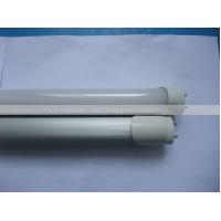 Buy cheap led lighting tubes supplier product