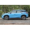 Buy cheap Aion V Small 5 Door EV Electric Car Left Hand Drive New Energy High Speed 410Km from wholesalers