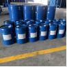 Buy cheap Long Overcoat Ability Special Polyamide Adduct Curing Agent Ancamide 2652 from wholesalers