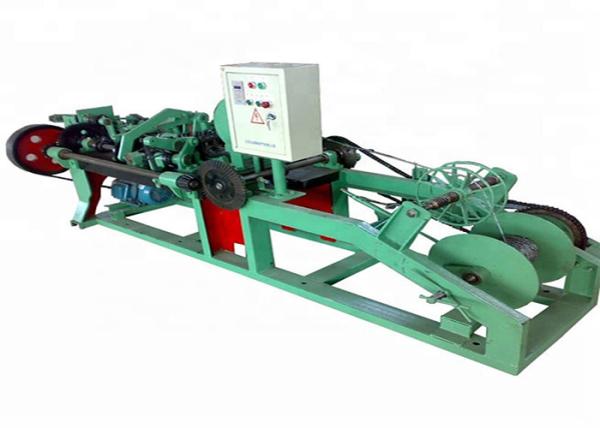 Buy cheap 40kg/H Fully Automatic Barbed Wire Machine For Military Field / Prisons from wholesalers