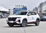 Economy Gas Petrol 7 Gears Sport Smart High Performance Chang An CS35 Plus Car