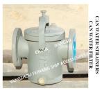 IMPA872008 Marine Water Filter - Marine Cylindrical Water Filter - Marine Tank