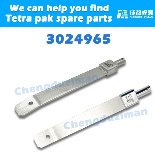 Buy cheap 3024965 Tetra Pack packaging maintenance and repair from wholesalers