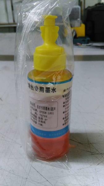 Buy cheap High Contrast Original Inkjet Printer Ink For High Resolution Printing from wholesalers