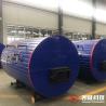 Buy cheap Horizontal Natural Circulation Water Tube Boiler from wholesalers