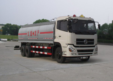 Dongfeng chassis bitumen spray truck 10-20CBM