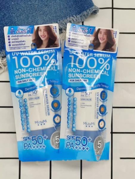 Buy cheap Fragrance Free Face SPF Sun Cream Sunscreen For Sensitive Skin OEM from wholesalers