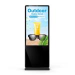 Buy cheap OEM ODM Outdoor LCD Digital Signage With 2000 Nits Touch Screen from wholesalers