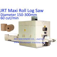 Buy cheap Single Lane Dia 300mm Tissue Cutter Machine product
