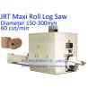 Buy cheap Single Lane Dia 300mm Tissue Cutter Machine from wholesalers
