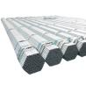 Buy cheap Seamless Q235 Black Mild Steel Pipe , 2 Inch Schedule 40 Galvanized Steel Pipe from wholesalers