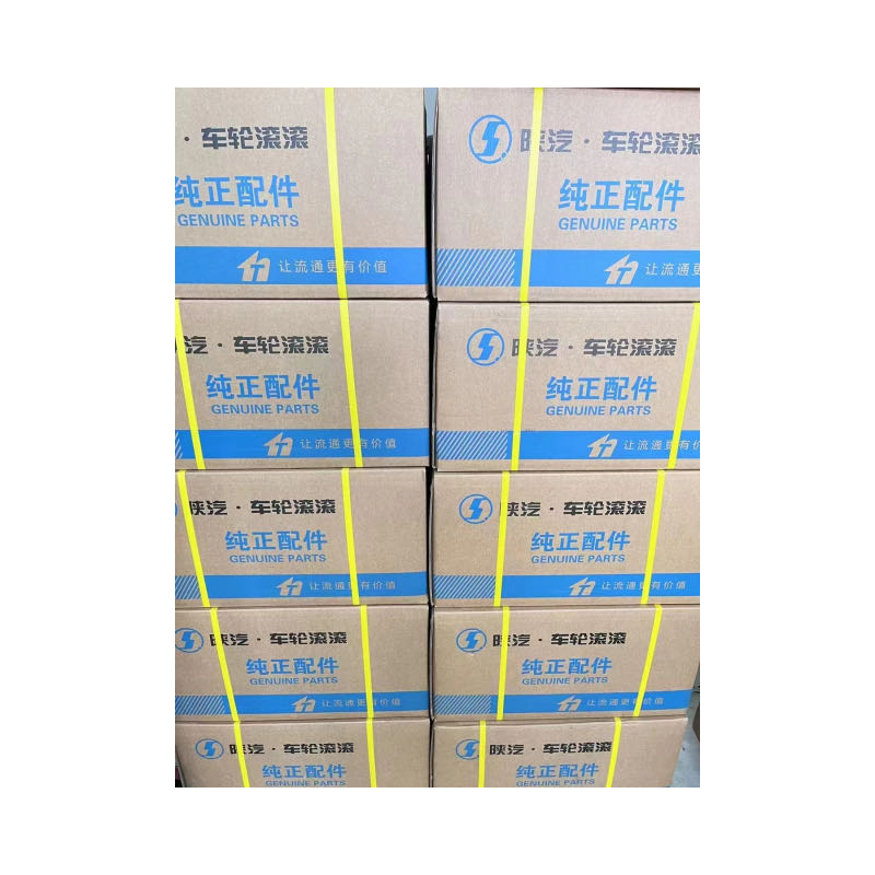 Shaanxi Light Bus Clutch Pressure Plate SZ916000702 Kit 430mm with Material