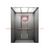 Buy cheap 2 - 4 Floors AC Drive Type Elevator Home Lift Indoor / Outdoor Fashion Simple from wholesalers