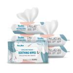 Alcohol Free Children Adult Makeup Remover Wet Wipes Cotton Cleansing