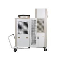 Buy cheap Industrial Commercial Energy Saving AC Unit With Anti Dust And Dehumidification product