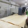 Buy cheap Rosewood Cat'S Eye X209 Rare Species Engineered Wood Veneer 0.55mm Thickness Customized from wholesalers