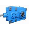 Buy cheap 1.1KW Helical Bevel Gear Reducer 1.5KW 2.2KW 3KW 4KW from wholesalers