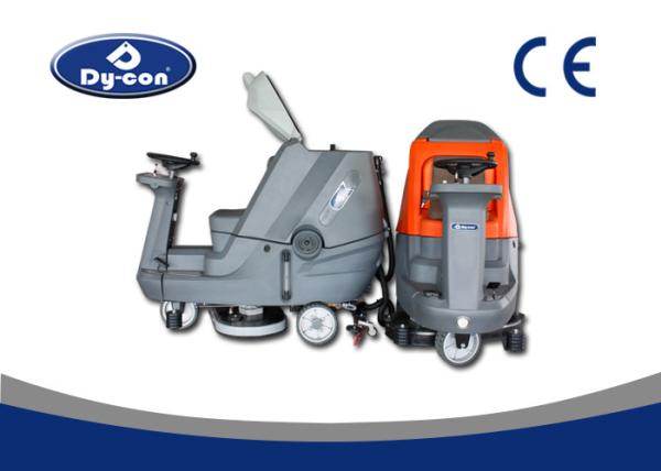 Easy Maintaince Industrial Floor Cleaning Machines , Industrial Floor Cleaner