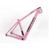 Buy cheap 15inch 17inch 19inch Carbon Bike Frame High Modulus T900 Carbon Mtb Frame from wholesalers