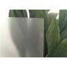 Buy cheap Acid Etched Decorative Patterned Glass Fine Polished Edge Solid Structure from wholesalers