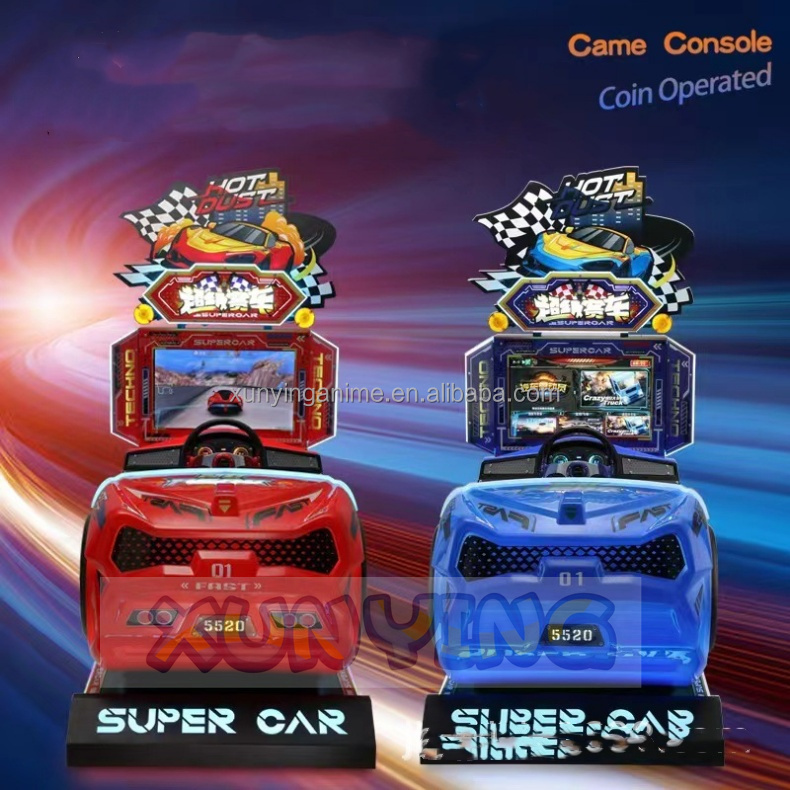110V/220V/230V Coin Operated 3d Simulator Arcade Race Video Game Machine for Kiddie Ride