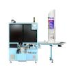Buy cheap 50pcs / Min Automatic Labeling Machine For Soft Laminated Tube PE Cosmetic Bottle from wholesalers