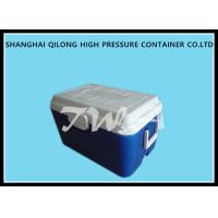 Buy cheap 26L 48h Portable Ice Box Cooler Commercial Cool Boxes 33cans Two Way Handles product