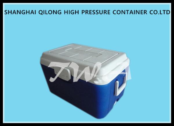 Buy cheap 26L 48h Portable Ice Box Cooler Commercial Cool Boxes 33cans Two Way Handles from wholesalers