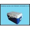 Buy cheap 26L 48h Portable Ice Box Cooler Commercial Cool Boxes 33cans Two Way Handles from wholesalers