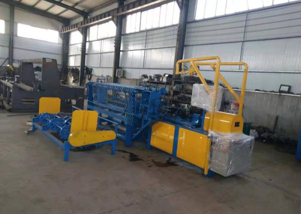 Buy cheap 3x3cm Double Wire 1.4mm Automatic Chain Link Fence Machine from wholesalers
