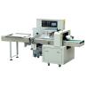 Buy cheap Kf94 N95 Face Mask Packing Machine Temperature independent PID control from wholesalers