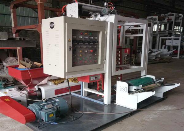 Buy cheap Two Color Striped Nylon Blown Film Extrusion Line , Multilayer Blown Film Machine from wholesalers