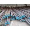 Buy cheap 316 316L 309 Stainless Steel Bar 310 410 420 430 904L 2205 2507 2b Ba 8K from wholesalers