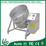 2015 Hot Sale Electric Multifunctional cooker home design 304#Stainless steel