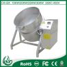 Buy cheap 180 degree rotation tilt soup machine from wholesalers