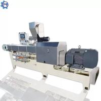 Buy cheap Multifunctional Fortified Rice Machine product
