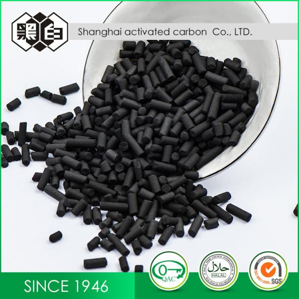 Buy cheap Black Impregnated Granulated Activated Charcoal 0.50 - 0.58g/L Apparent Density from wholesalers