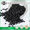 Buy cheap Iodine 950mg/G Air Purification Coal Activated Carbon from wholesalers