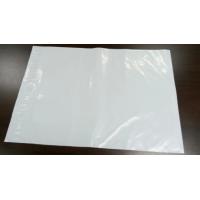 Buy cheap LDPE Material Poly Mailer Bags , Poly Mailer Envelopes For Shipping product