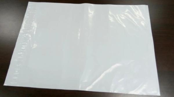 Buy cheap LDPE Material Poly Mailer Bags , Poly Mailer Envelopes For Shipping from wholesalers